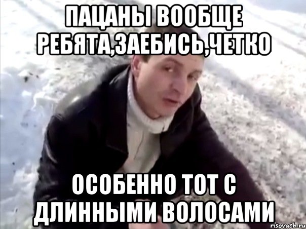 Рыба выпрыгнула из воды и проткнула шею подростку из Индонезии