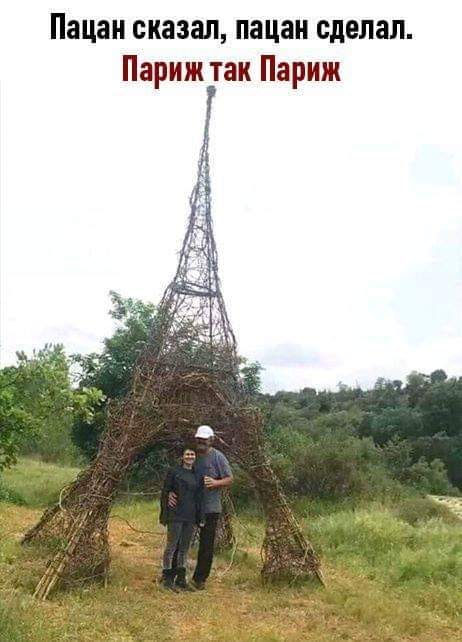 Картинки всякие