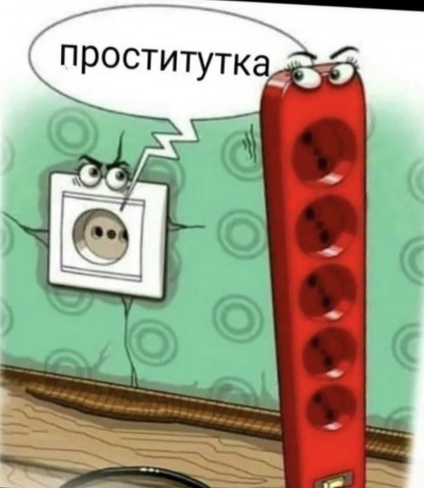 Бредзона 27.02.2020