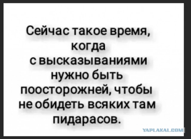Интересные и редкие ретро-фотографии 09.02.2020