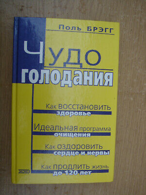 Вот и до меня дошло