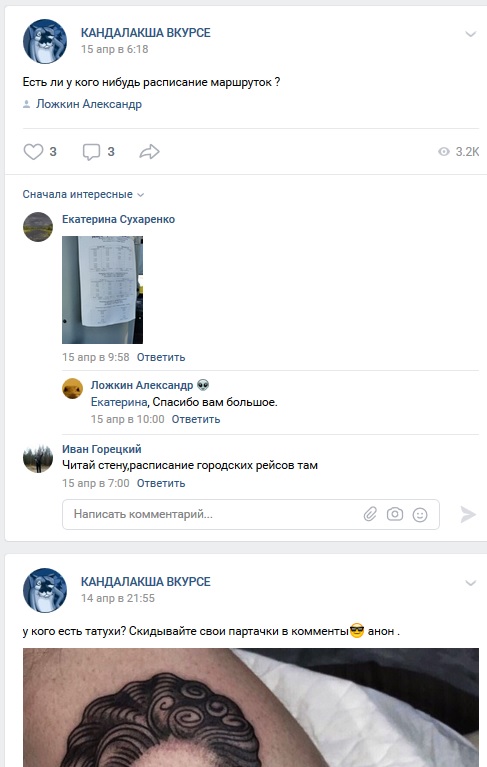 Им похоже таки обновили методички