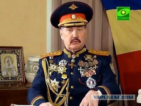 Казаки с флагами в Туапсе
