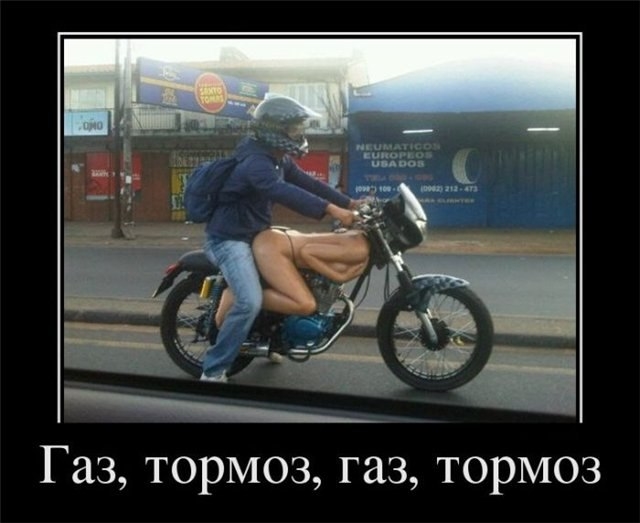 Пазитивные картинки на 18.05.2020