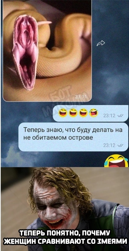 Позитивные картинки на 28.06.2020