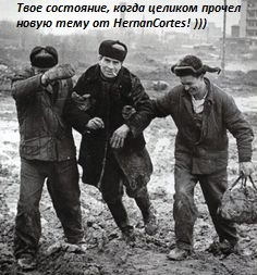Список Пола Русесабагины