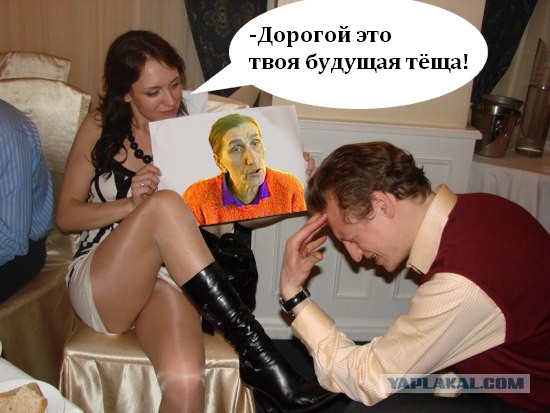 Мужское горе