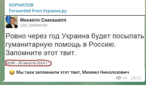 Задержанный минчанин снял видео что происходило в автозаке