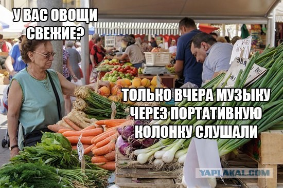 Немного древних баянов и не только
