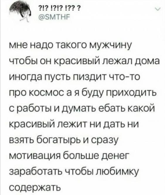 Бредзона 15.09.2020