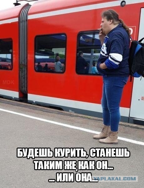 Момент землетрясения в Иркутске