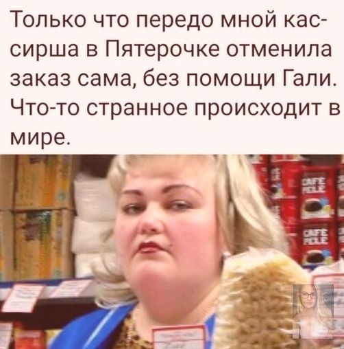 Картинки разнообразные. На злобу дня и на доброту (23.09)