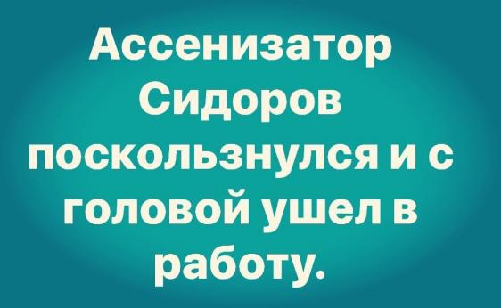 Немного картинок для настроения 25.09.20