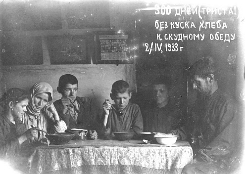 Я за СССР, но вот почему-то вспоминается это