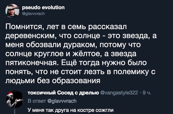 Немного картинок для настроения 10.11.20