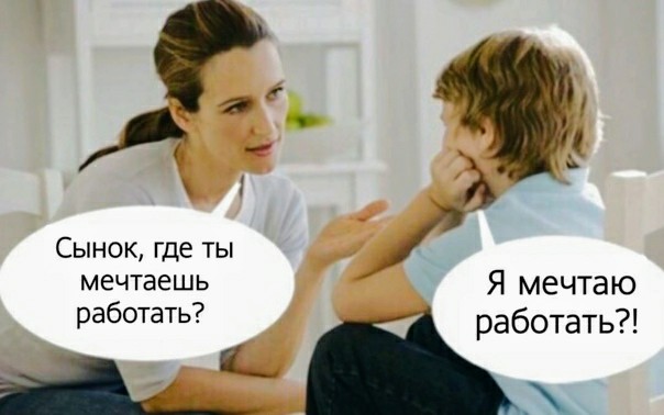 Картинки с надписями и всякие жизненные фразы 11.1.21