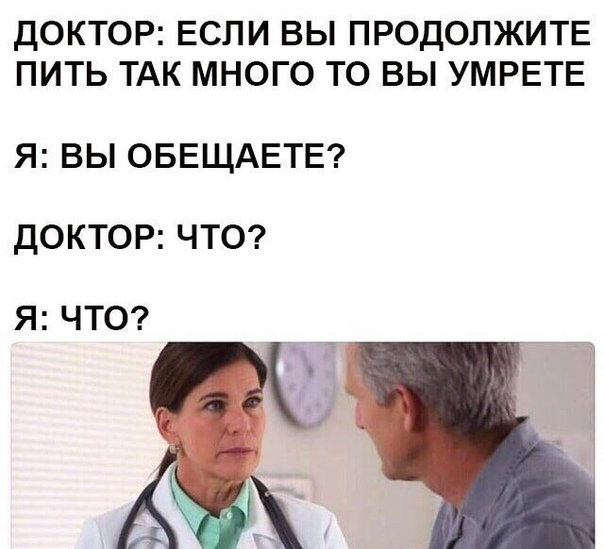 Кретизмы из сети 17.01.21