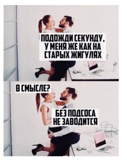 Картинки разные нужны, картинки всякие важны