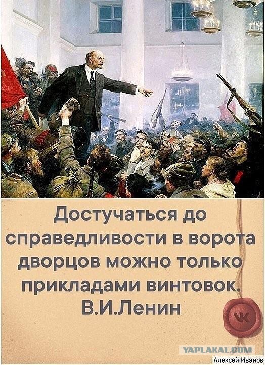 ⚡️ Суд приговорил Алексея Навального к 3,5 годам лишения свободы в исправительной колонии общего режима