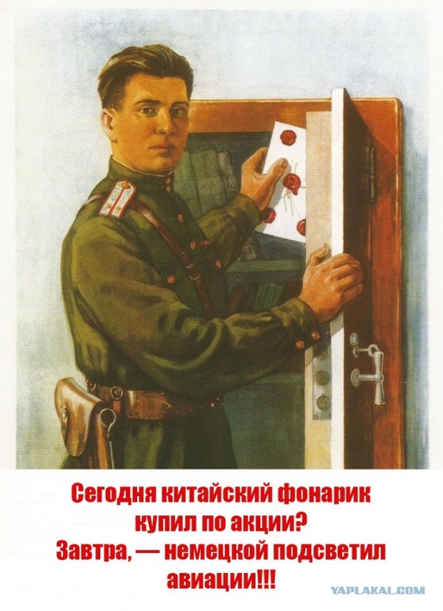 Бредзона 15.02.21