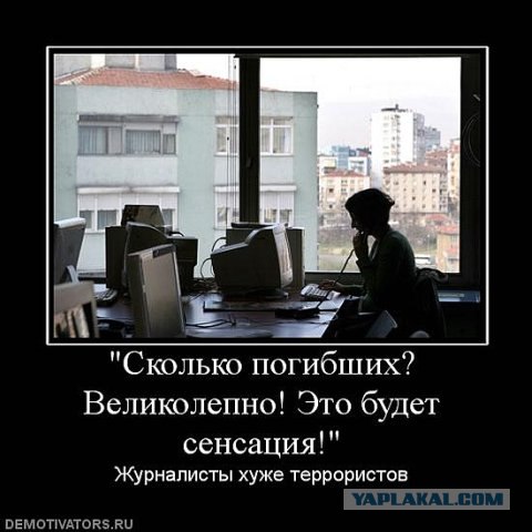 Родился в рубашке