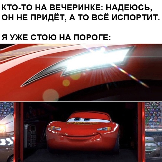 Кретинизмы из ЛМ и ЛЩ 15.03.2021