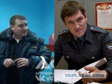 Буйная девушка: Эй мент, давай сюда мой паспорт!