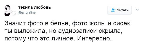 Бредзона 21.03.2021