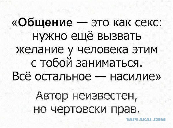 Фотки и картинки: юморные и красивые, забавные и милые 25.03.21
