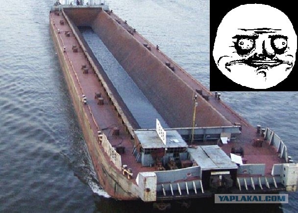 Волга - это диагноз?