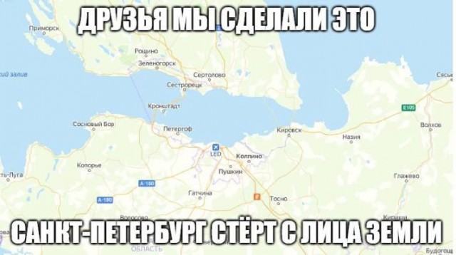 Пятница машет всеми конечностями!