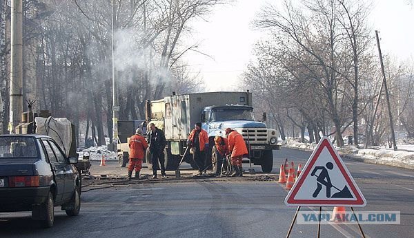 Евро кончилось, дороги тоже