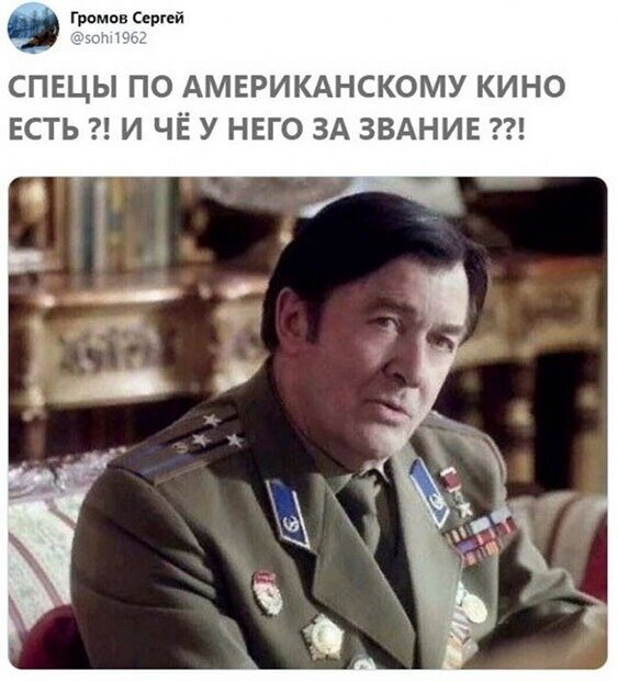 Так себе картинки 24.06.21