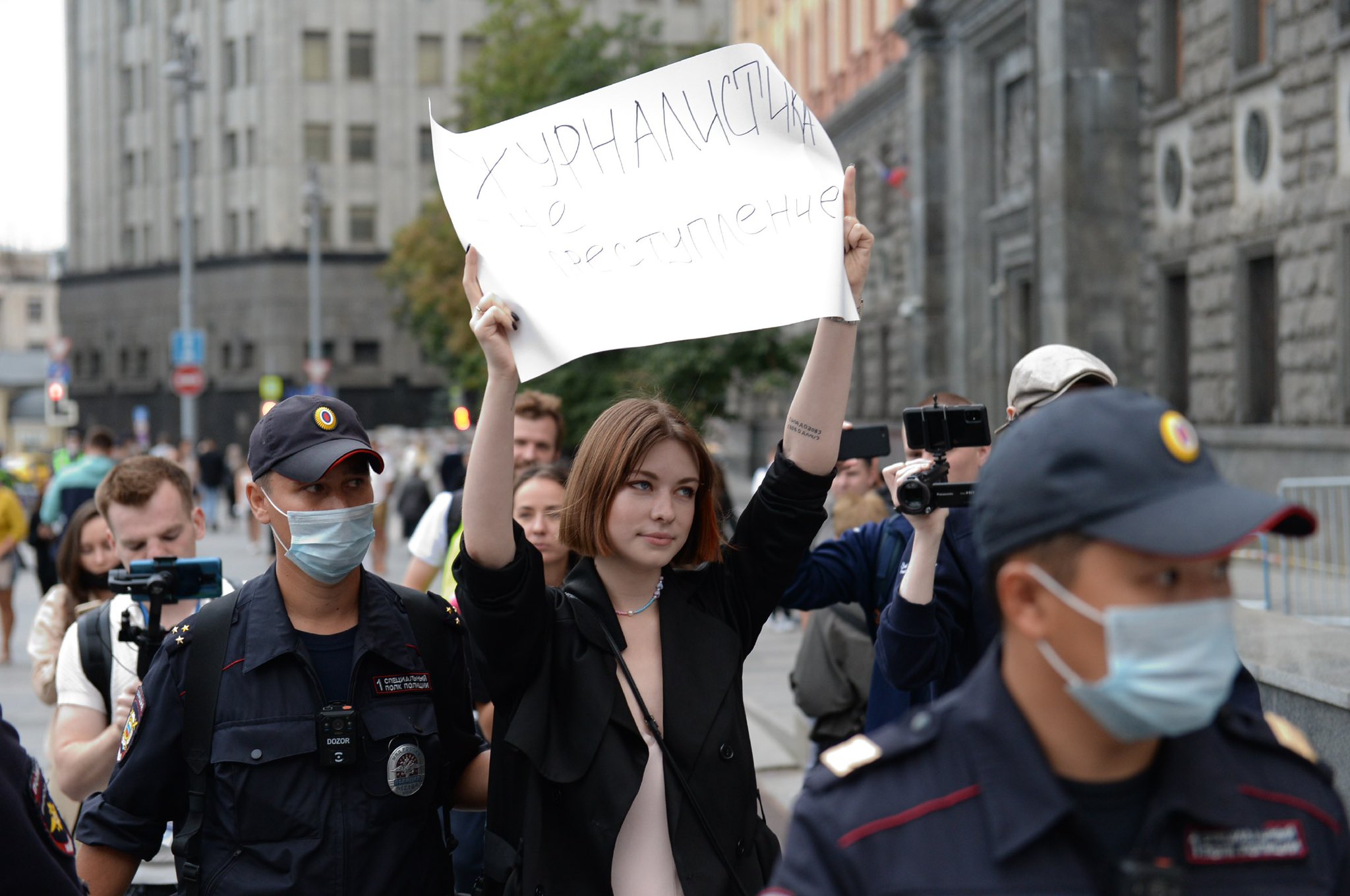 Зарубежные сми последние новости. Фотография иностранных СМИ - Противостояние из Киева. Массовое признание.