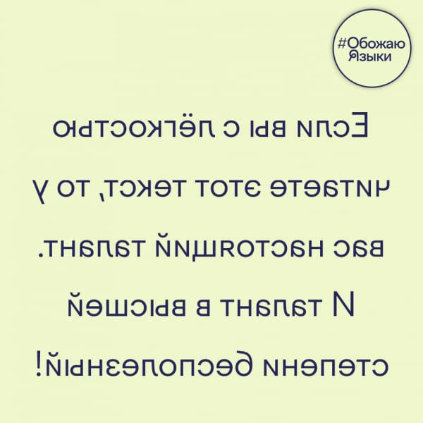 Выборы-дебаты