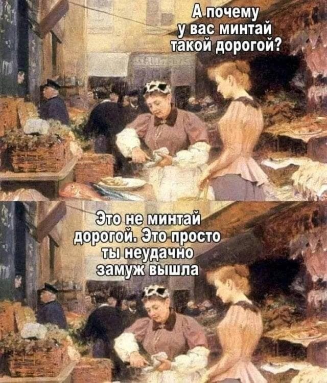 Так себе картинки 11.09.21