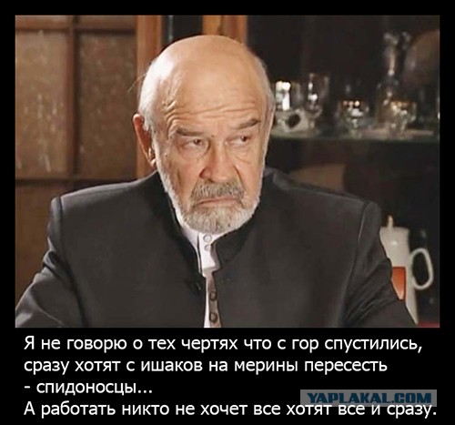 Фото антибиотика из фильма бандитский В Саратове задержали приезжих, которые напали на нескольких мужчин - ЯПлакалъ