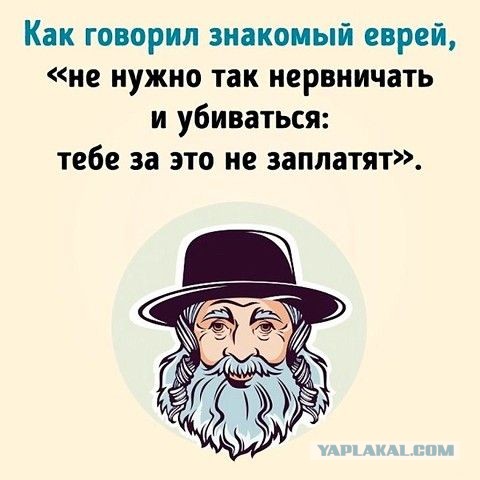 Путин заявил о готовности российского народа защитить отечество