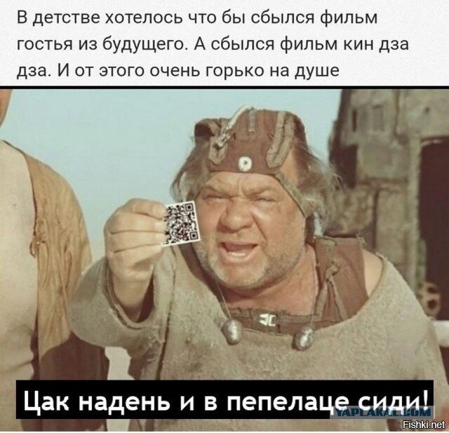 Источник рассказал о добавлении фото к QR-кодам вакцинированных