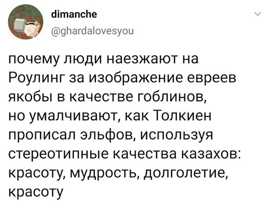 Картинки на пятницу 19.11.21