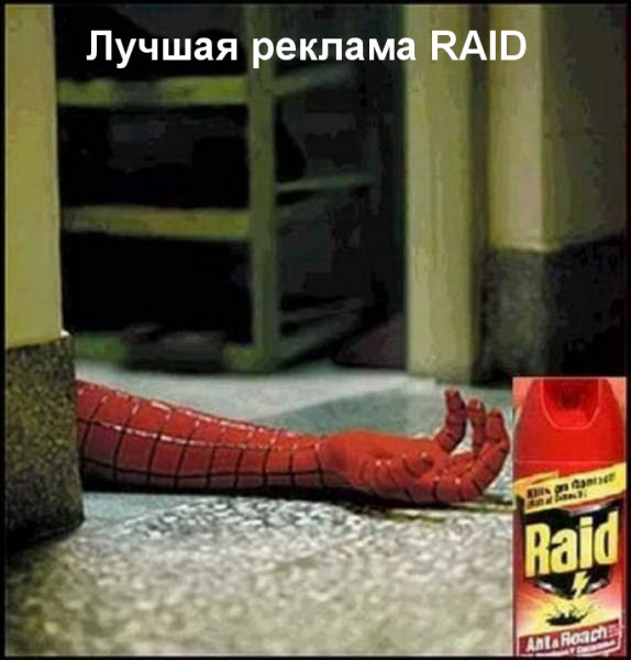 Так себе картинки 20.11.21