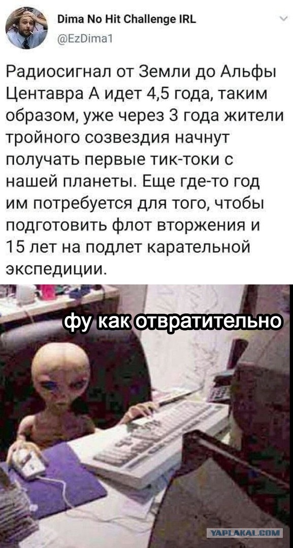 Так себе картинки 01.12.21