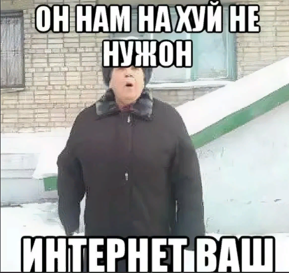 Starlink распаковка