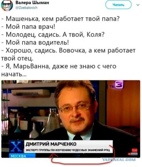 Картинки всяческие 10.01.2022