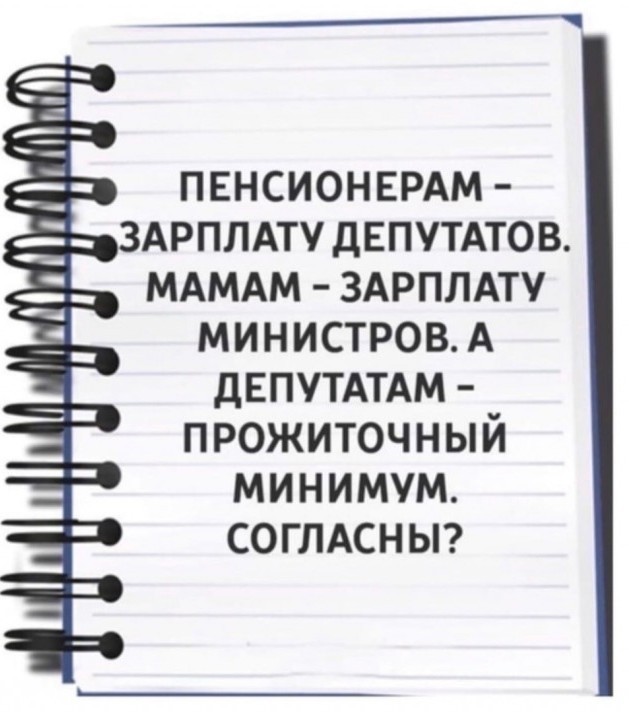 Картинки разные 31.01.22