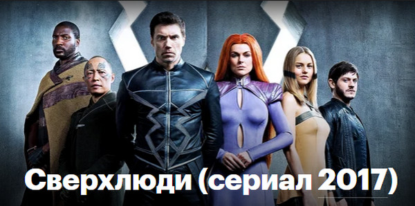 Занятная версия об искусственном происхождении Солнечной системы
