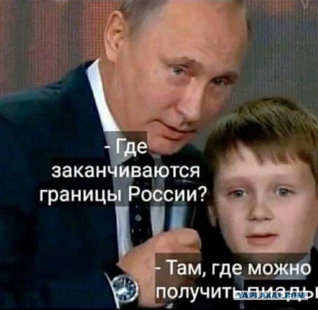 Нарышкин заявил, что Украина готовится к войне «полным ходом»