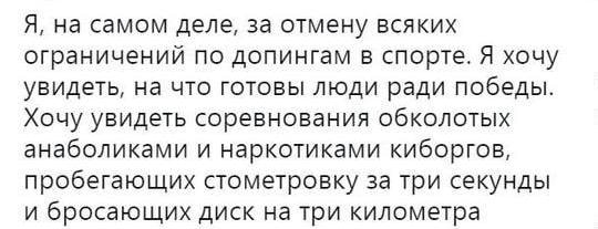 Допинг-проба Валиевой дала положительный результат. Дело фигуристки рассмотрят в CAS