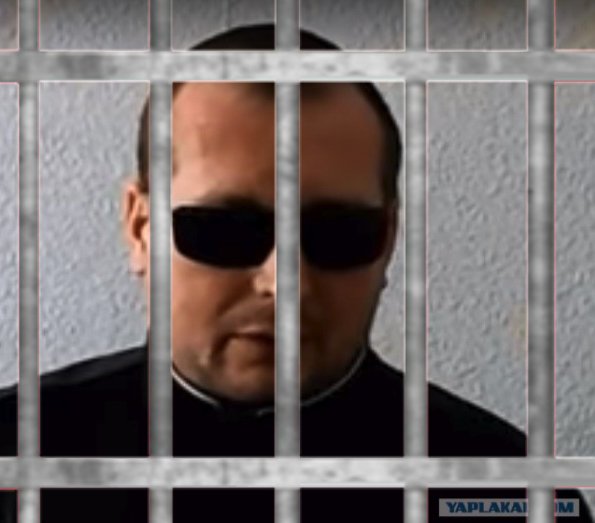 14 лет не срок!