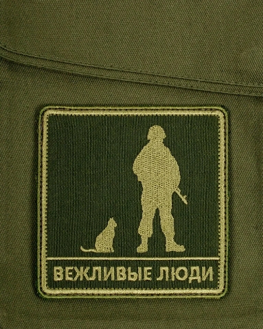 Спасибо, что я больше не кiт